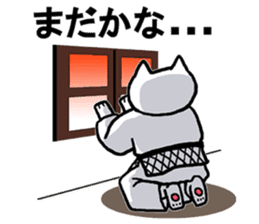 Judo cat sticker #8147598