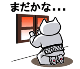 Judo cat sticker #8147598