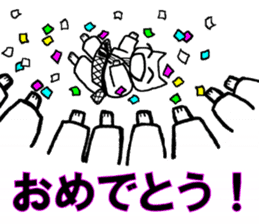 Judo cat sticker #8147602