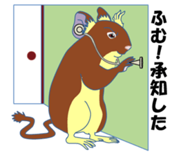 Life at autumn of DEGU and winter sticker #8147933