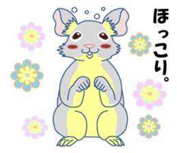 Life at autumn of DEGU and winter sticker #8147936