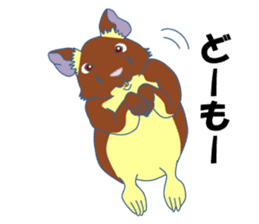 Life at autumn of DEGU and winter sticker #8147937