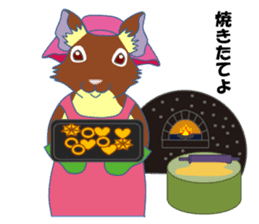 Life at autumn of DEGU and winter sticker #8147940