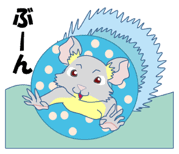 Life at autumn of DEGU and winter sticker #8147941