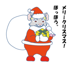 Life at autumn of DEGU and winter sticker #8147946