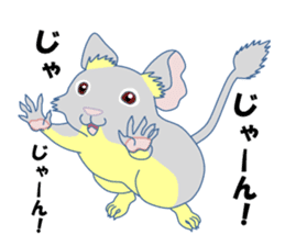 Life at autumn of DEGU and winter sticker #8147948