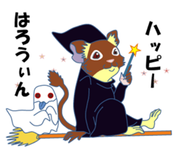 Life at autumn of DEGU and winter sticker #8147949