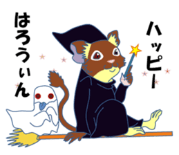 Life at autumn of DEGU and winter sticker #8147949