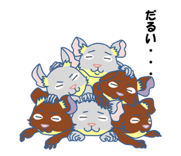 Life at autumn of DEGU and winter sticker #8147950