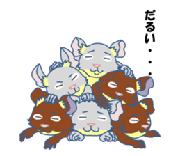 Life at autumn of DEGU and winter sticker #8147950