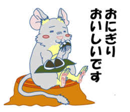 Life at autumn of DEGU and winter sticker #8147951