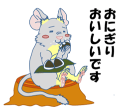 Life at autumn of DEGU and winter sticker #8147951