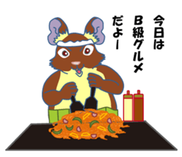 Life at autumn of DEGU and winter sticker #8147957