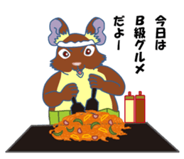 Life at autumn of DEGU and winter sticker #8147957