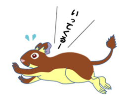 Life at autumn of DEGU and winter sticker #8147959