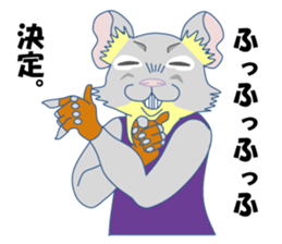 Life at autumn of DEGU and winter sticker #8147961