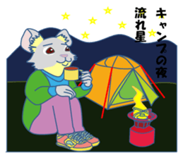 Life at autumn of DEGU and winter sticker #8147962