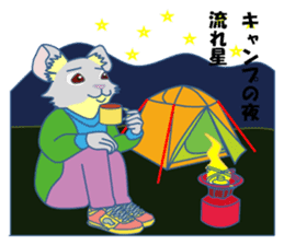 Life at autumn of DEGU and winter sticker #8147962