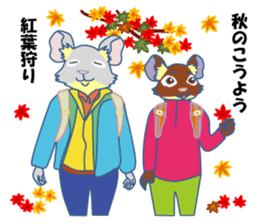 Life at autumn of DEGU and winter sticker #8147963