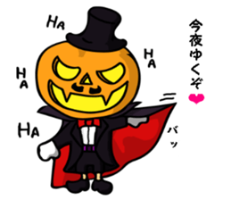 Jack of the pumpkin sticker #8148082