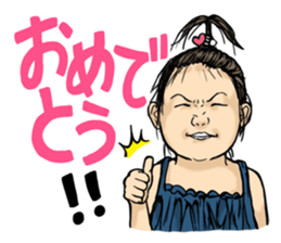 MEN and WOMEN sticker #8148092