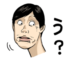 MEN and WOMEN sticker #8148096