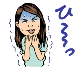 MEN and WOMEN sticker #8148114