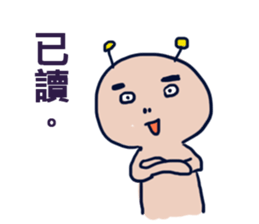 Civil servant in Taiwan - Part 2 sticker #8148163