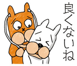 Wow Wow Brother sticker #8148328