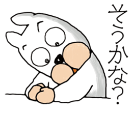 Wow Wow Brother sticker #8148329