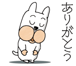 Wow Wow Brother sticker #8148348