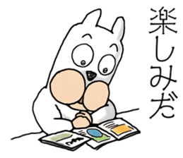 Wow Wow Brother sticker #8148350