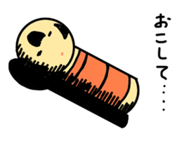 limbless wooden doll sticker #8148413