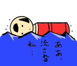 limbless wooden doll sticker #8148419