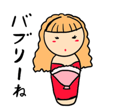 limbless wooden doll sticker #8148424