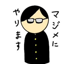 limbless wooden doll sticker #8148430