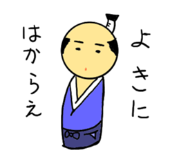 limbless wooden doll sticker #8148441