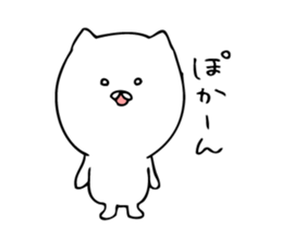 Stir Up Cat 3 sticker #8148652