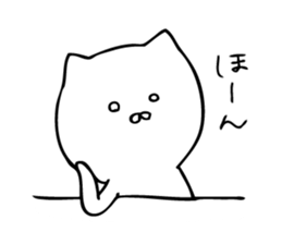 Stir Up Cat 3 sticker #8148653