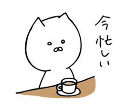 Stir Up Cat 3 sticker #8148662