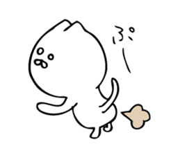 Stir Up Cat 3 sticker #8148665