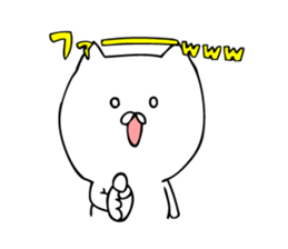 Stir Up Cat 3 sticker #8148666