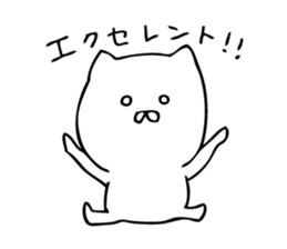 Stir Up Cat 3 sticker #8148671