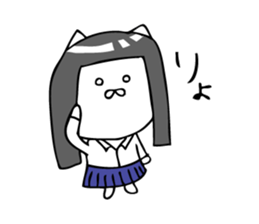 Stir Up Cat 3 sticker #8148675