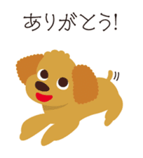 Happy Toypoodle sticker #8148609