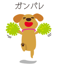 Happy Toypoodle sticker #8148614