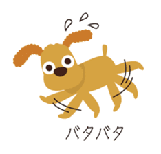 Happy Toypoodle sticker #8148624