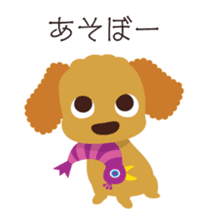 Happy Toypoodle sticker #8148625