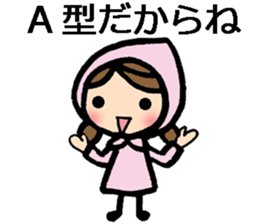 blood type stickers sticker #8148764