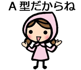 blood type stickers sticker #8148764